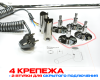 Полотенцесушитель электрический с/т Comfysan Люси (Luce) EC-10 100/50 с полкой, хром