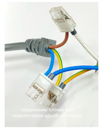 Полотенцесушитель электрический с/т Comfysan Рома-К (Roma-K) EC-10 100/50, белый