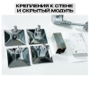 Полотенцесушитель электрический с/т Comfysan Мартэ-К (Marte-K) EC-6 60/50 с полкой, хром