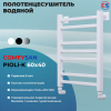Полотенцесушитель водяной Comfysan Пиоли-К (Pioli-K) W-6 60/40, белый