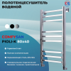 Полотенцесушитель водяной Comfysan Пиоли-К (Pioli-K) W-8 80/40, хром